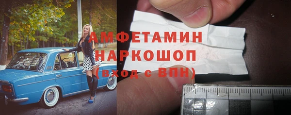 a pvp Арсеньев
