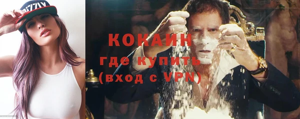 a pvp Арсеньев