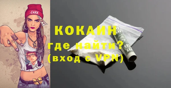 a pvp Арсеньев