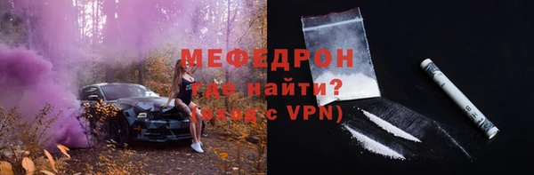 кокс Армянск
