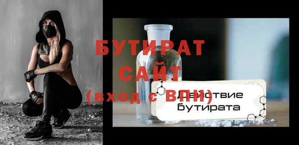 a pvp Арсеньев