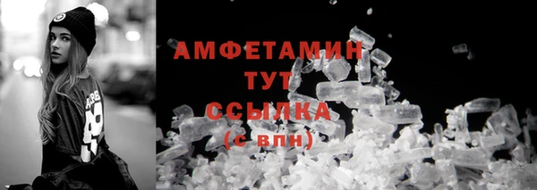 прущая мука Покров