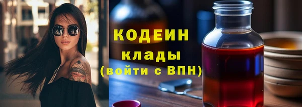 a pvp Арсеньев