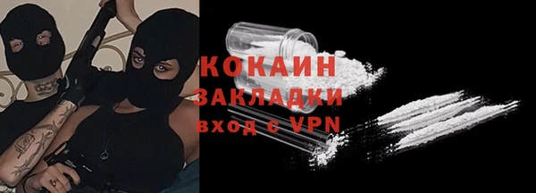 винт Покровск