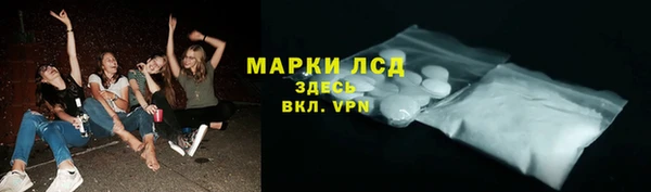кокс Армянск