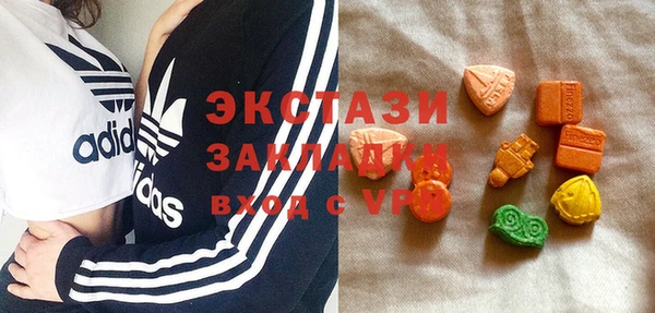 a pvp Арсеньев