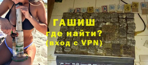 a pvp Арсеньев
