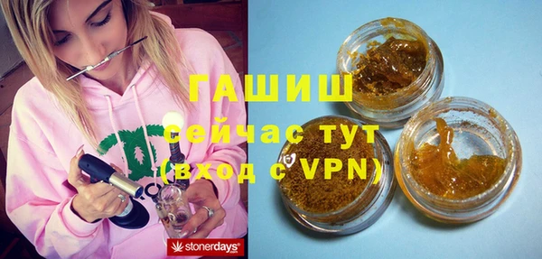 a pvp Арсеньев