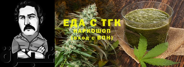 a pvp Арсеньев