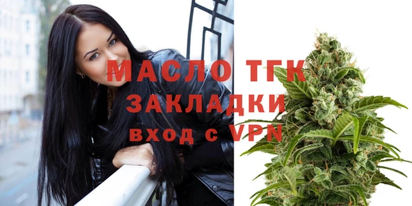 a pvp Арсеньев