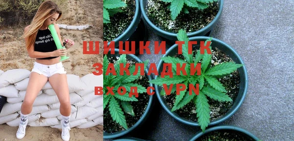 a pvp Арсеньев