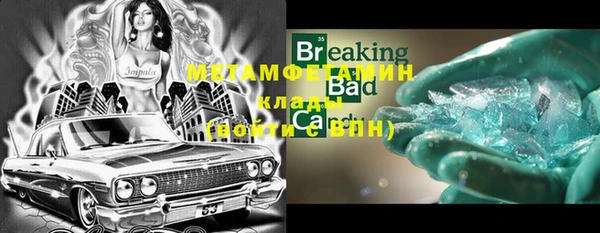 индика Аркадак