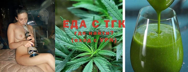a pvp Арсеньев
