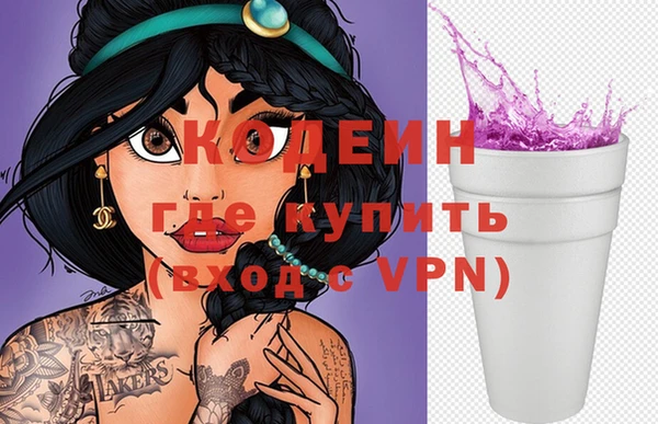 а пвп мука Покачи