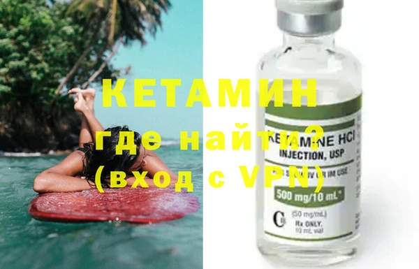 кокс Армянск