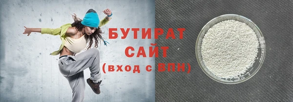 индика Аркадак
