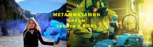 a pvp Арсеньев