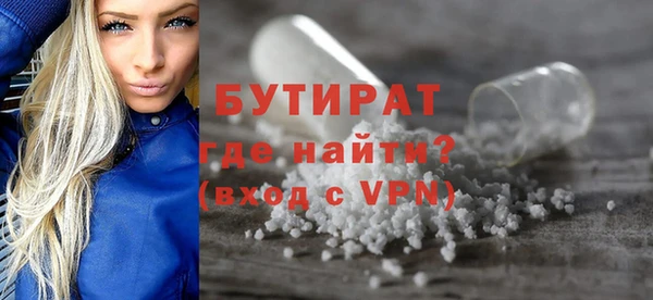 a pvp Арсеньев